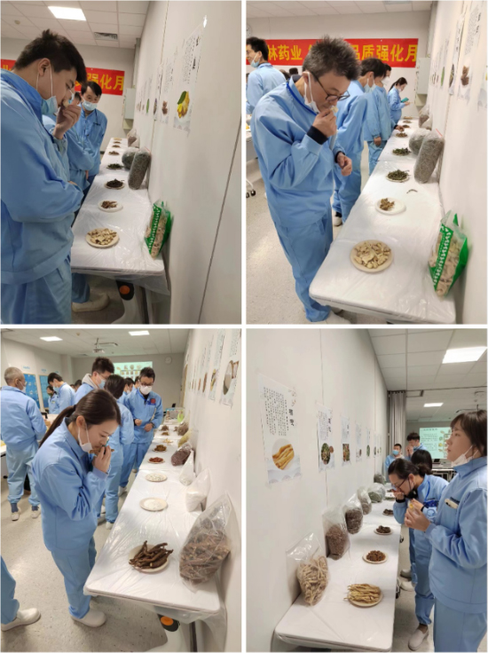 img-activity02 1月16日 第十回品质强化月---生药食品试吃试饮
