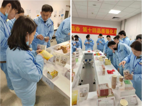 img-activity03 2022年11月19日--23日 三亚之旅